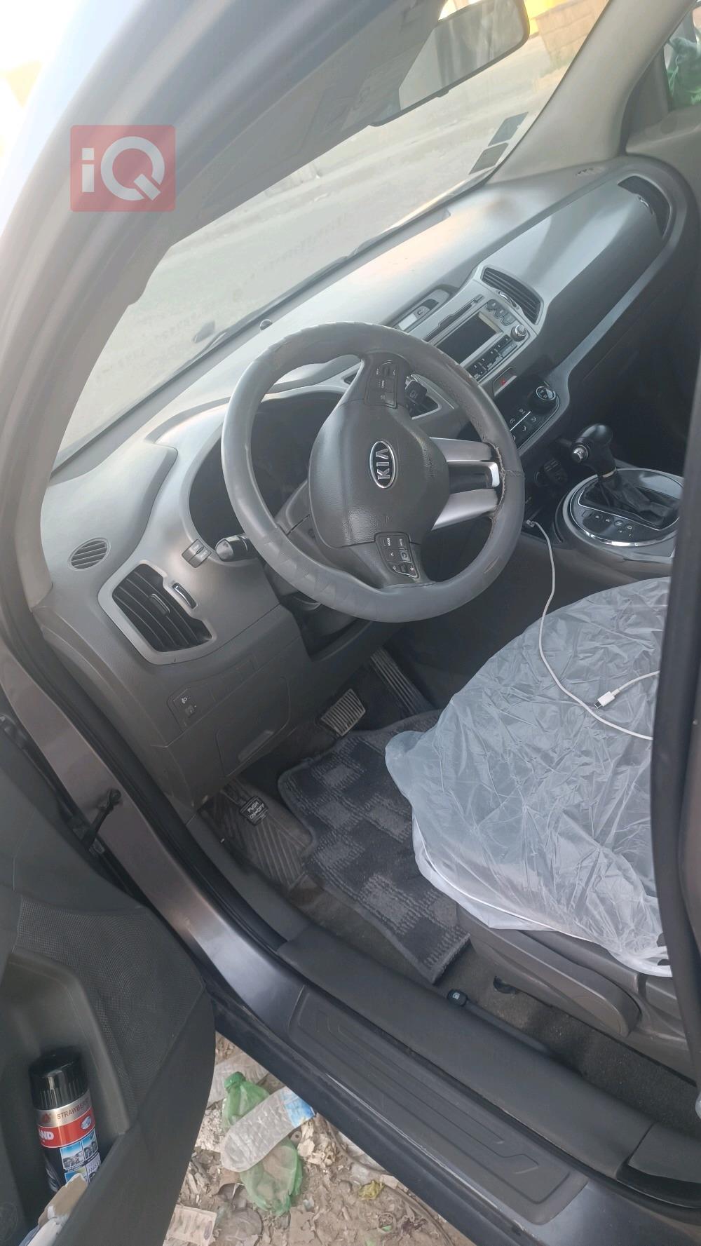 کیا سپۆرتاج